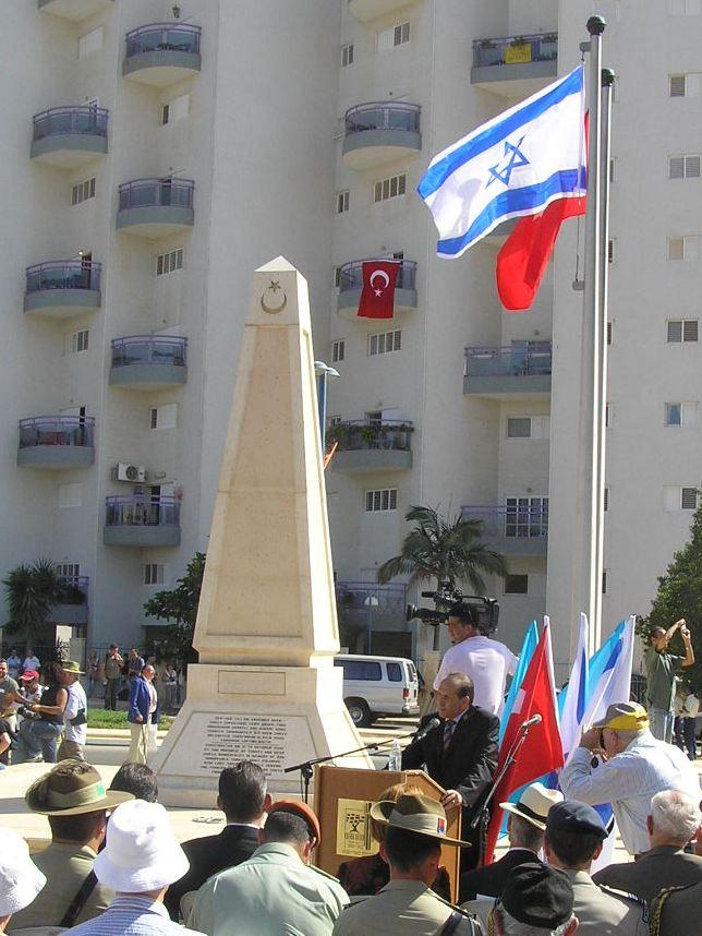 Memorial to Ottoman soldiers, Beersheva, 2007 Memorial to Ottoman soldiers, Beersheva, 2007