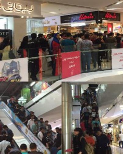 Young people gathering in Tehran’s Kourosh Complex, from Telegram Young people gathering in Tehran’s Kourosh Complex, from Telegram