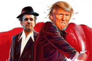 “Populists Unite”: From the cover of the Iranian Weekly “Sada” “Populists Unite”: From the cover of the Iranian Weekly “Sada”