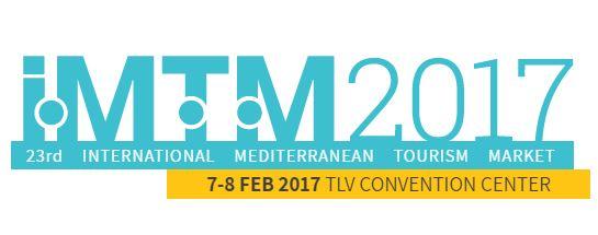 The IMTM 2017 logo The IMTM 2017 logo