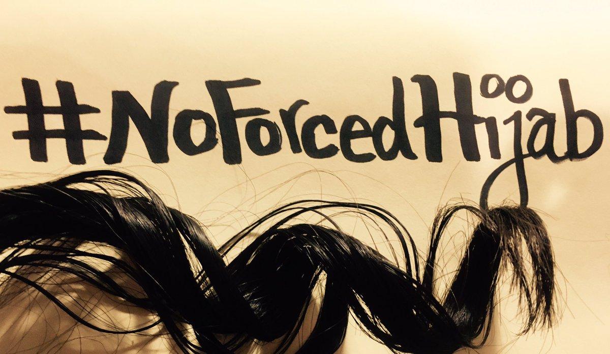 Logo of the #NoForcedHijab campaign Logo of the #NoForcedHijab campaign