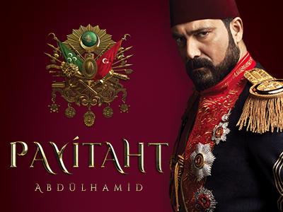 Poster for Payitaht (Trt1)