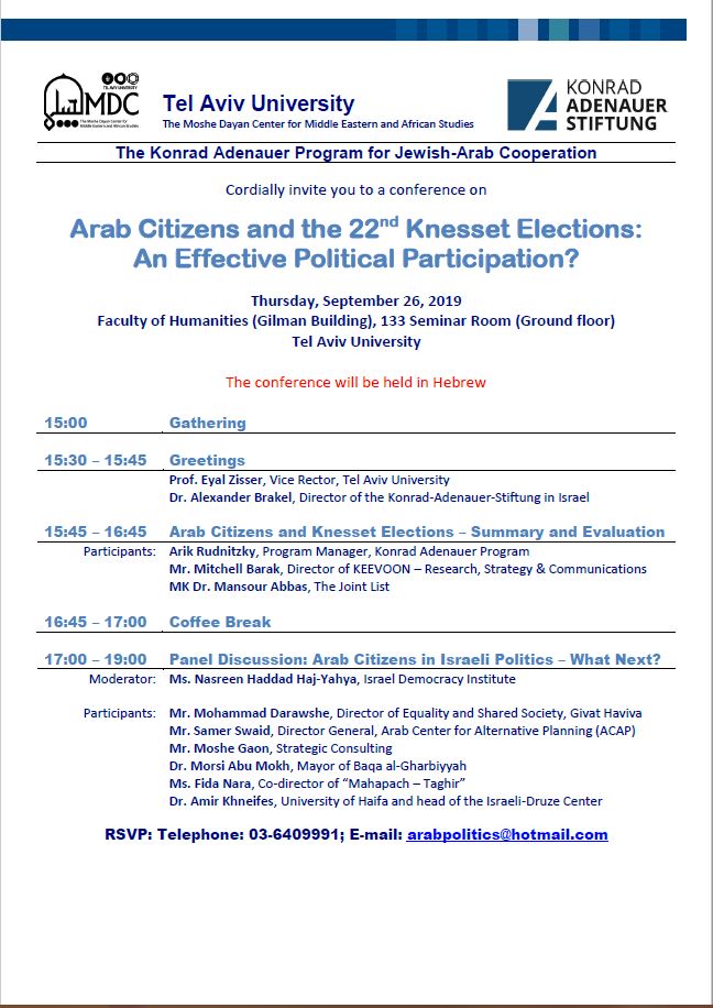 english invitation 26.9.2019