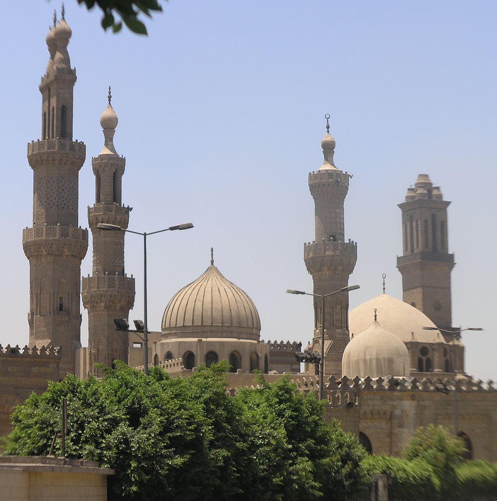 al-Azhar Mosque and University