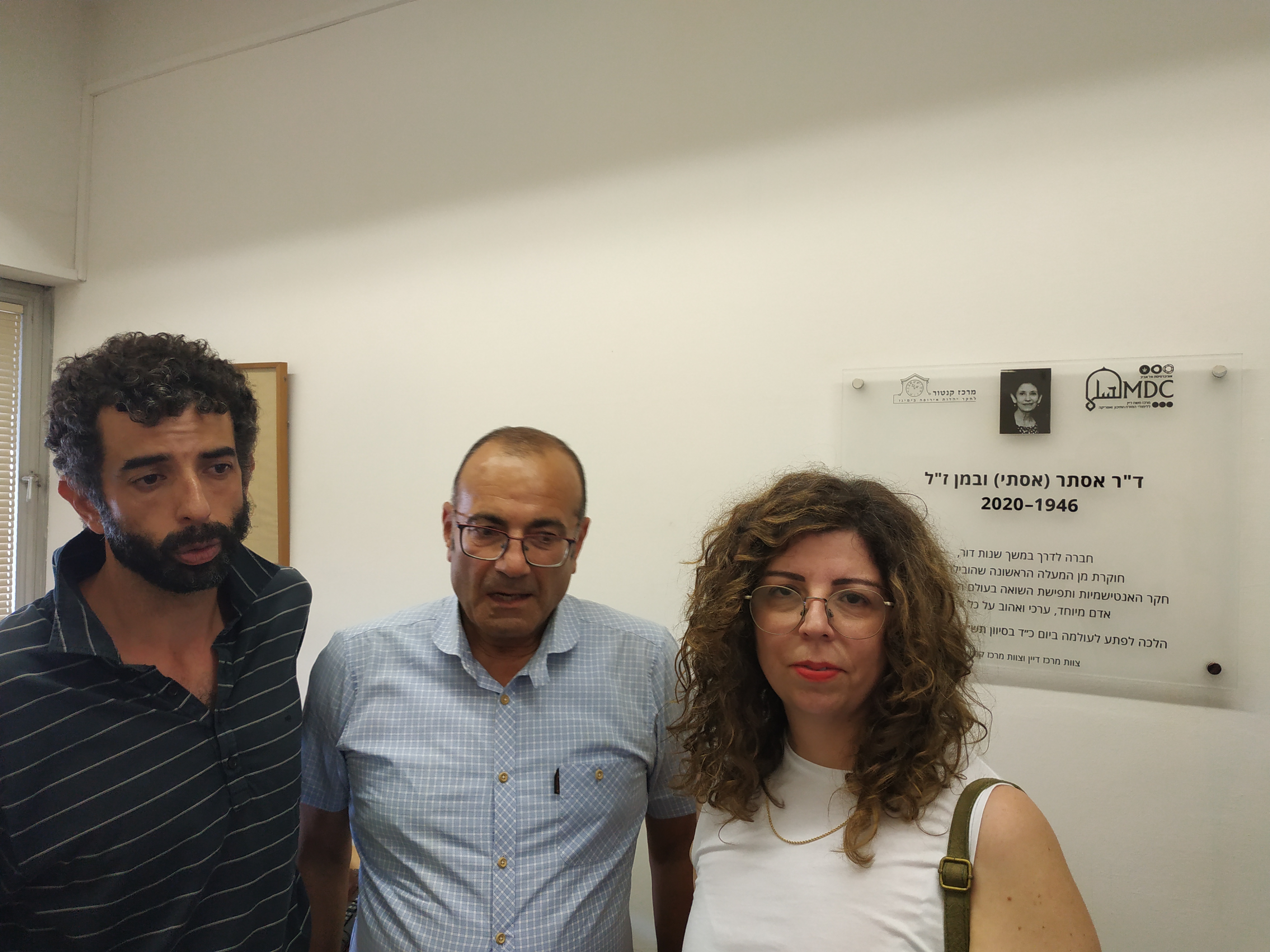 אירוע לזכר אסתי3