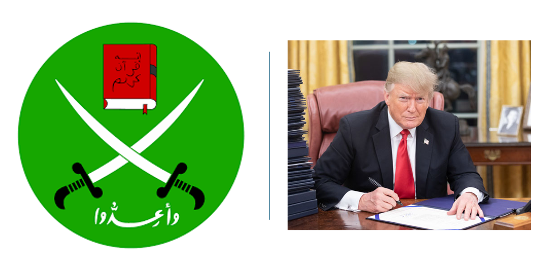 טראמפ והאח"ס