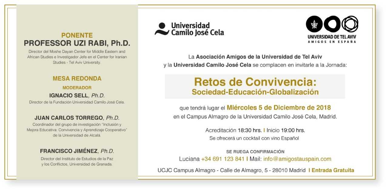 Uzi_Madrid_Dec18