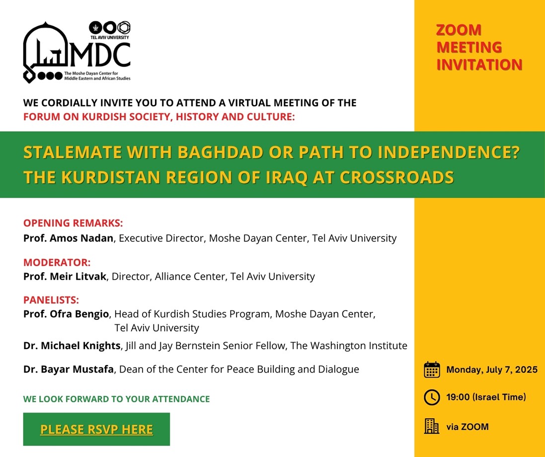Kurdish Forum_Stalemate with Baghdad or path to independence_7.7.2025