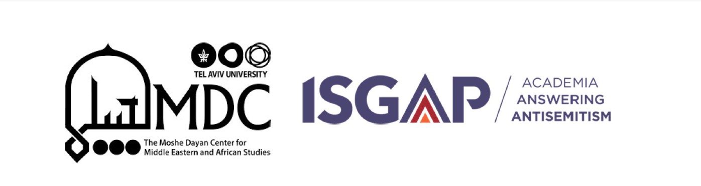 MDC+ISGAP