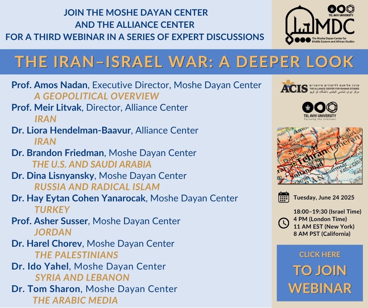 Webinar_The Iran-Israel war A Deeper Look_24.6.2025