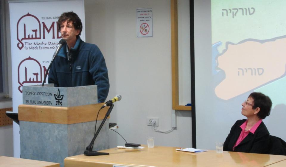 Kurdish Studies at the MDC