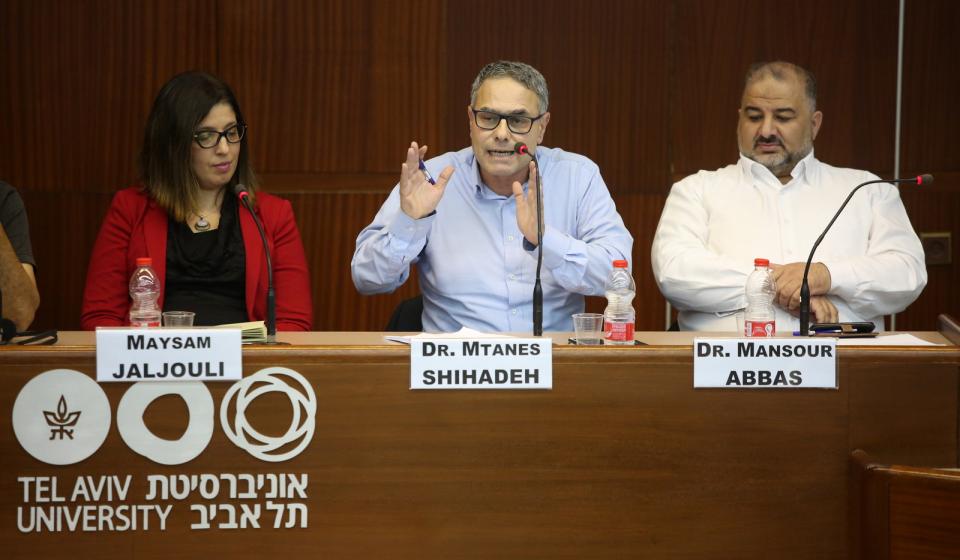  Ms. Maysam Jaljouli - Member of the National Office of the Democratic Front for Peace and Equality (Hadash), Dr. Emtanes Shihadeh - Secretary General of the National Democratic Alliance (Balad), and Dr. Mansor Abbas - Deputy Head of the Islamic Movement in Israel.