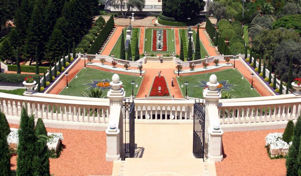 Bahai Gardens