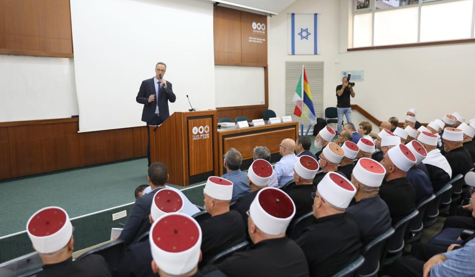 Special Conference "Between Minority and Leadership: The Druze in a Changing Middle East" (May 22, 2022)