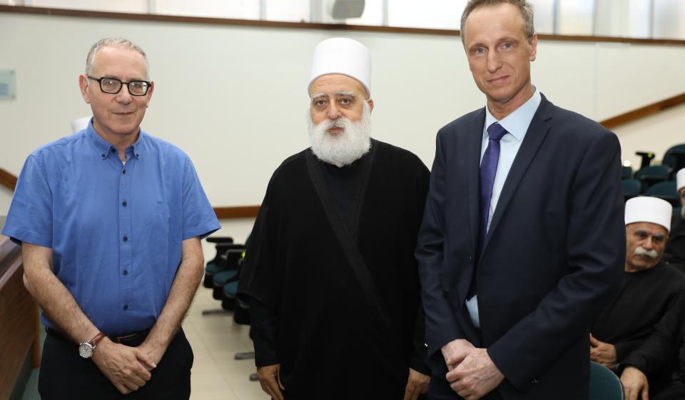 Prof. Eyal Zisser, Dr. Arik Rudnitzky and Shaykh Muwafak Tareef at the conference "Between Minority and Leadership: The Druze in a Changing Middle East" (May 22, 2022)