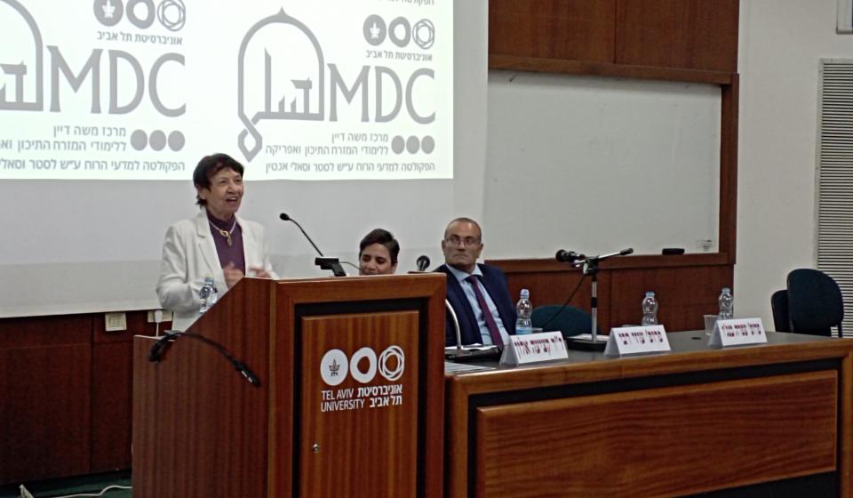 ערב עיון לכבוד ספרה החדש של פרופ' עפרה בנג'ו "אלוהי, לעבר מי אלך: מבחר מהשירה הכורדית, הטורקית והערבית" (29 בדצמבר 2021)