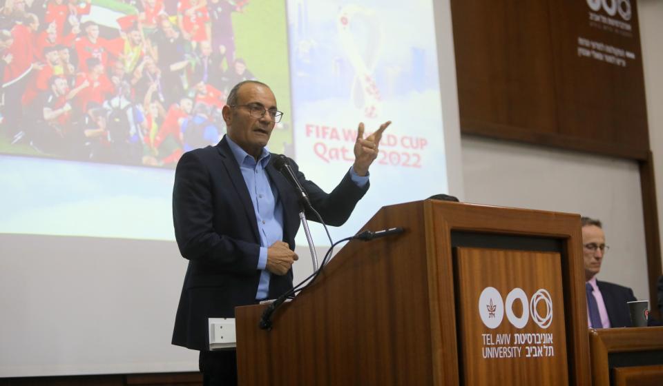 ערב עיון "מונדיאל קטר 2022 - כללי משחק חדשים" (29 בדצמבר 2022)