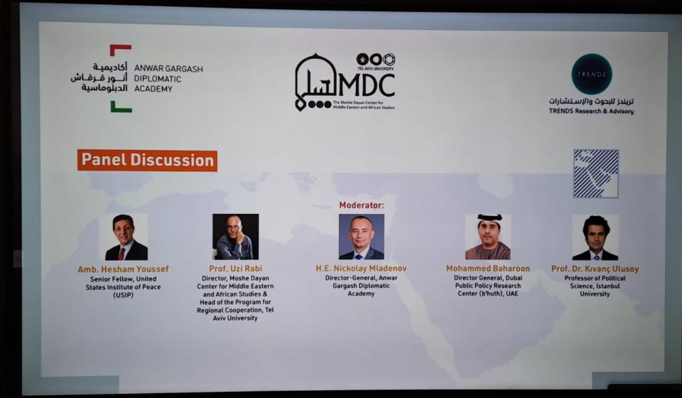 New Regionalism in the Middle East - Perticipants in a panel discussion