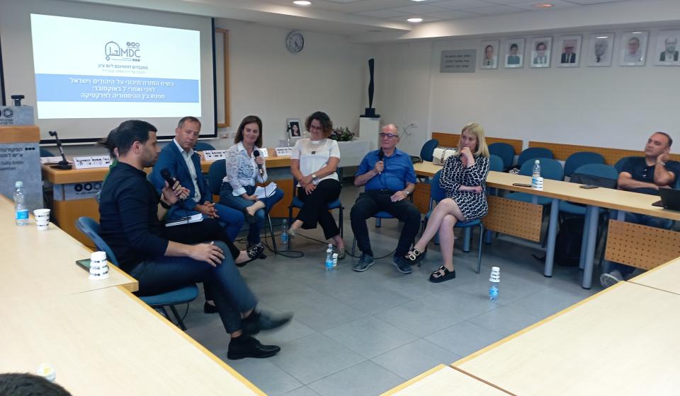 Panel of Experts: Dr. Inbal Tal, Ms. Ruth Wasserman Lande, Adv. Shiri Fein-Grossman, Dr. Nir Boms, Ms. Carole Nuriel, Mr. Mohammad Magadli