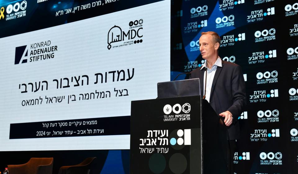 ד"ר אריק רודניצקי