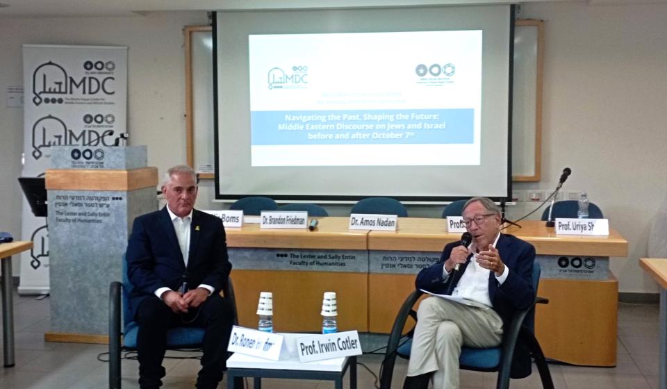 Prof. Irwin Cotler and Dr. Ronen Hoffman