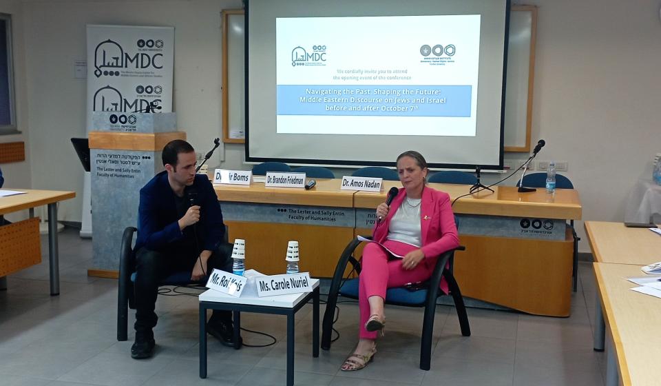 Ms. Carole Nuriel and Mr. Roi Kais