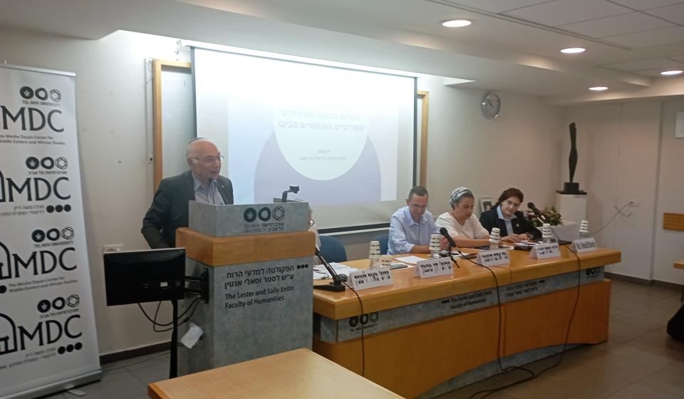 First Panel: Prof. Dan Michman