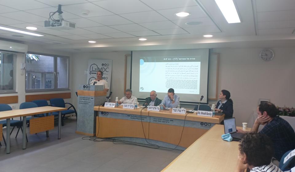 First Panel: Dr. Nesya Shemer