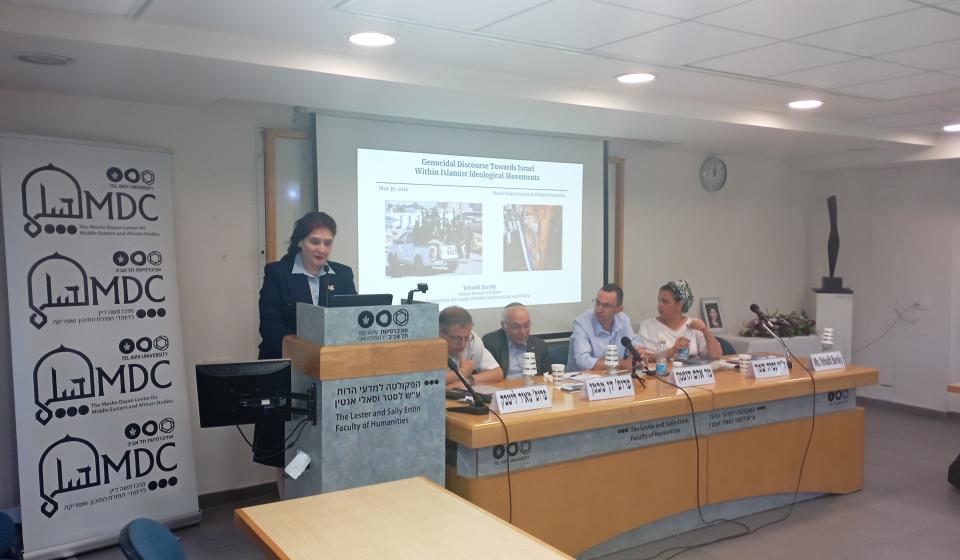 First Panel: Ms. Yehudit Barsky