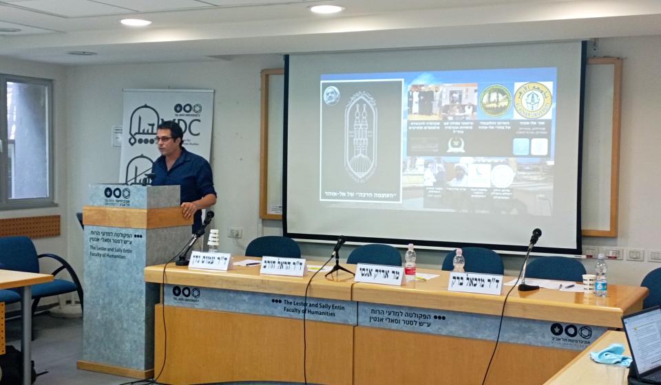 Second Panel: Dr. Michael Barak