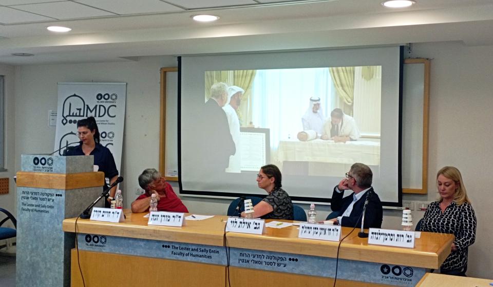 Third Panel: Dr. Moran Zaga