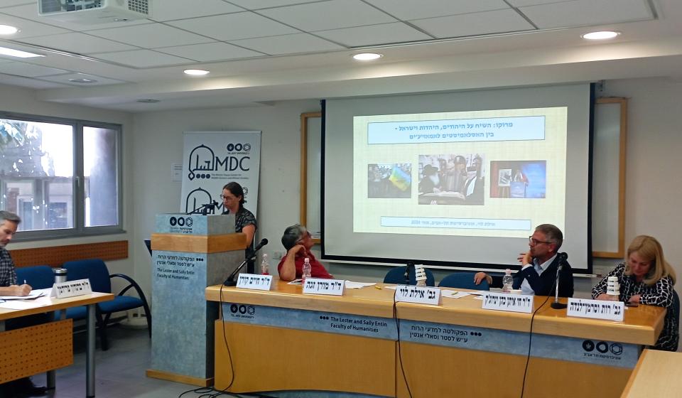 Third Panel: Ms. Ayelet Levy