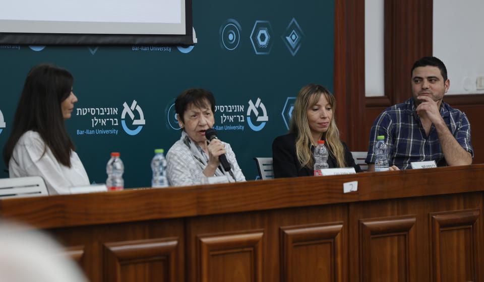 Participants in the Panel