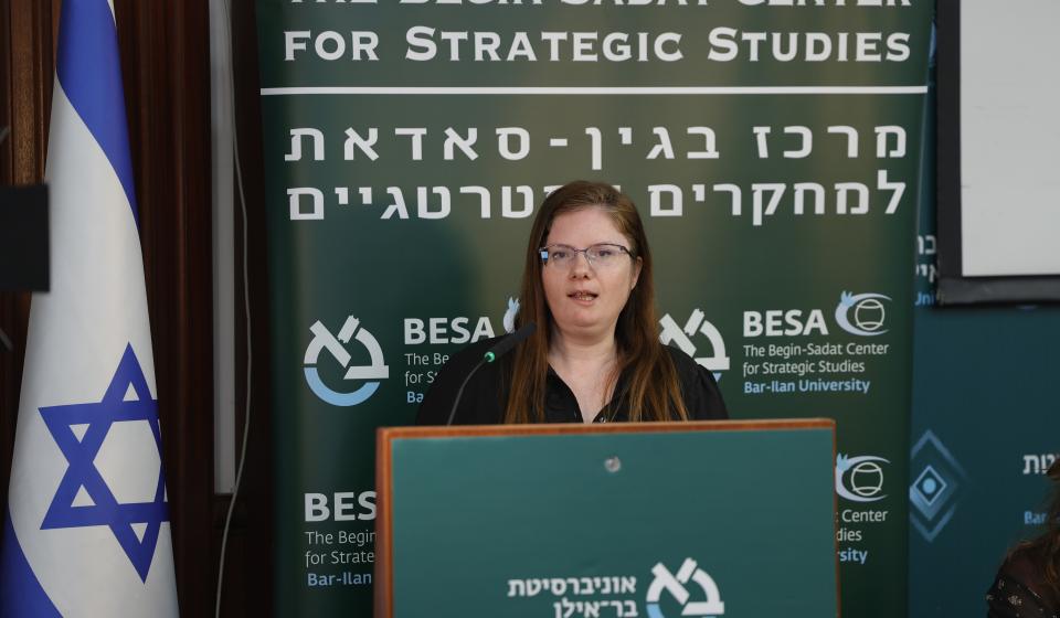 Dr. Dina Lisnyansky 