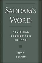 Saddam's Word Cover