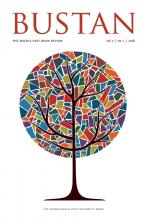 Bustan: Middle East Book Review