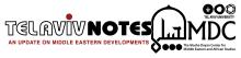 Tel Aviv Notes Logo