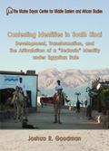 JoshuaGoodman-Sinai-book-web-small