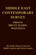 MECS-cover1