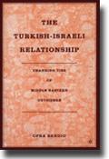 TurkishIsraeliS