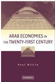 arab_economies_rivlin