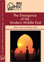 cover_emergence_of_the_modern_middle_east