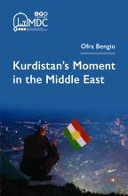 kurdistan-book-front-cover-web