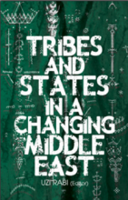 tribes_and_states