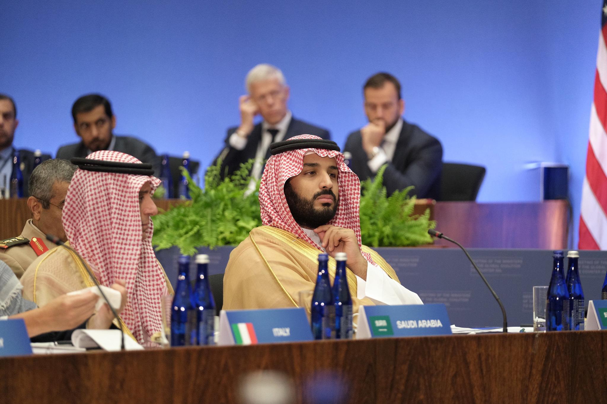 Mohammad bin Salman Mohammad bin Salman