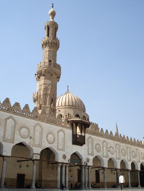 Al-Azhar Al-Azhar
