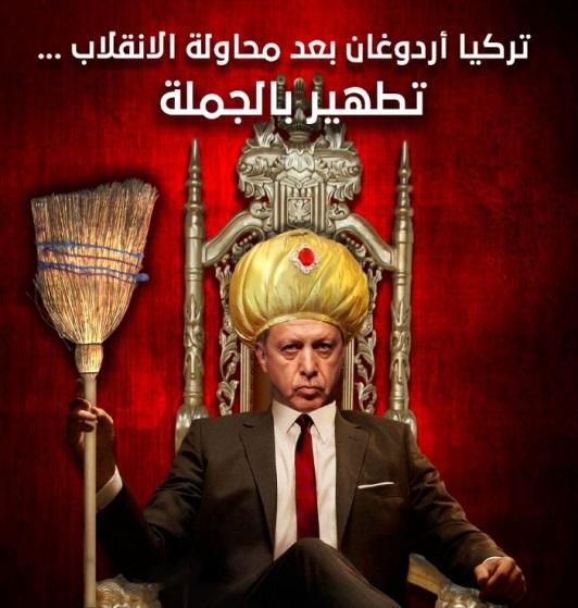 "Erdoğan’s Turkey after the attempt coup: completely cleaned" "Erdoğan’s Turkey after the attempt coup: completely cleaned"