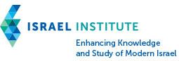 Israel Institute Logo