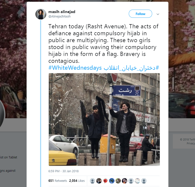 The Girls of Revolution Street, from the Twitter page of Masih Alinejad The Girls of Revolution Street, from the Twitter page of Masih Alinejad