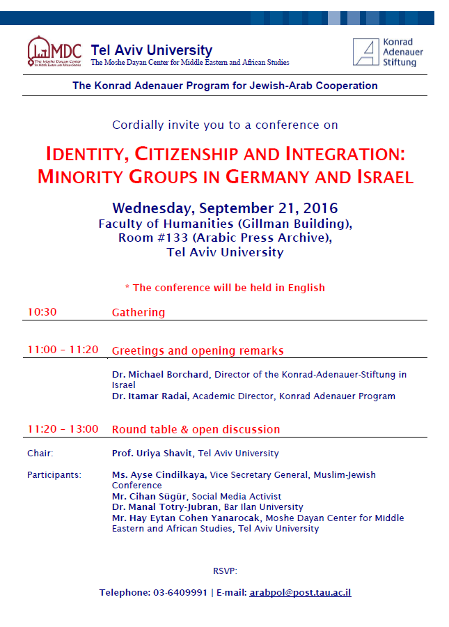 Invitation for the event Invitation for the event